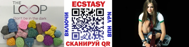 ЭКСТАЗИ louis Vuitton  Волгореченск 