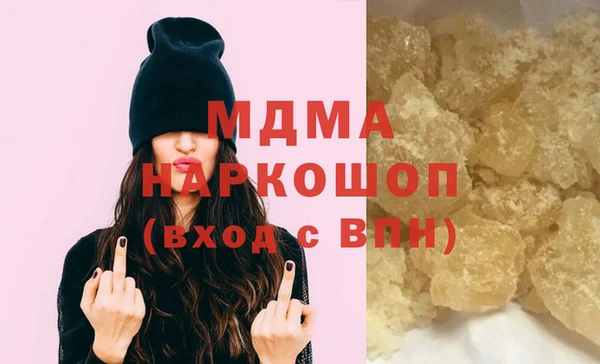 гашиш Баксан