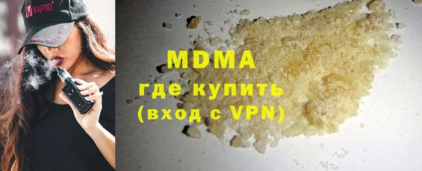 2c-b Балабаново