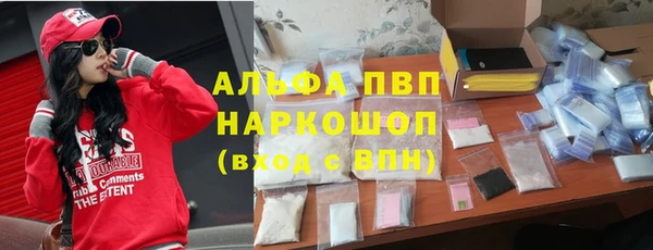 гашиш Баксан