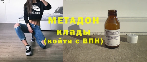 крисы Нязепетровск