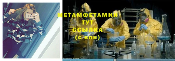 гашиш Баксан