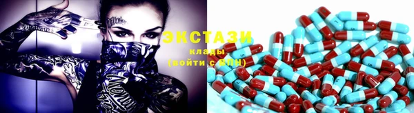 mix Балахна