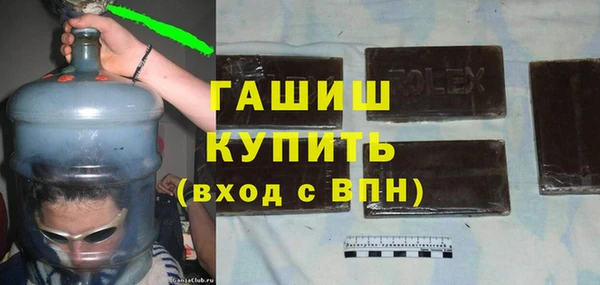 mix Балахна