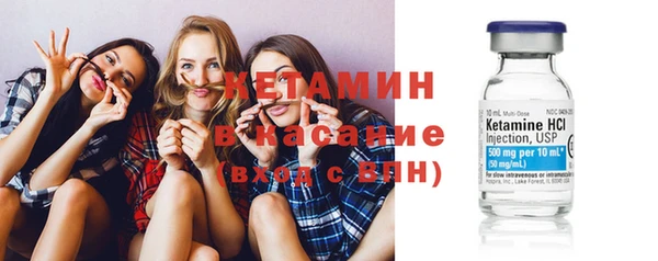 spice Няндома
