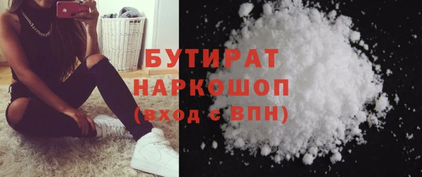 mix Балахна