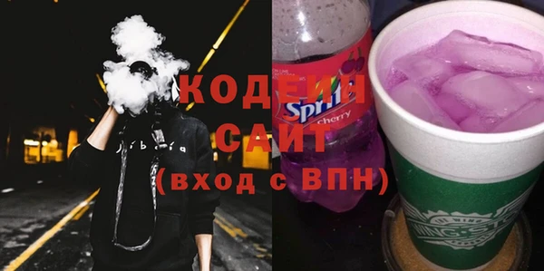 мет Нягань