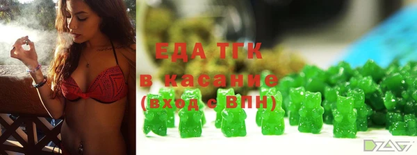 гашиш Баксан