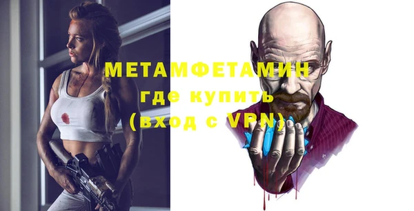 mix Балахна