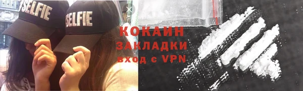 гашиш Баксан