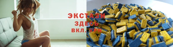 2c-b Балабаново