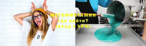 гашиш Баксан
