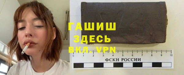 2c-b Балабаново