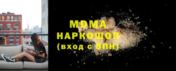 mix Балахна