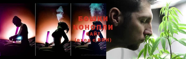 гашиш Баксан