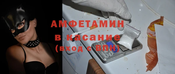 гашиш Баксан