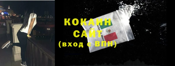 гашиш Баксан
