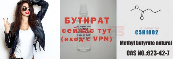 mix Балахна