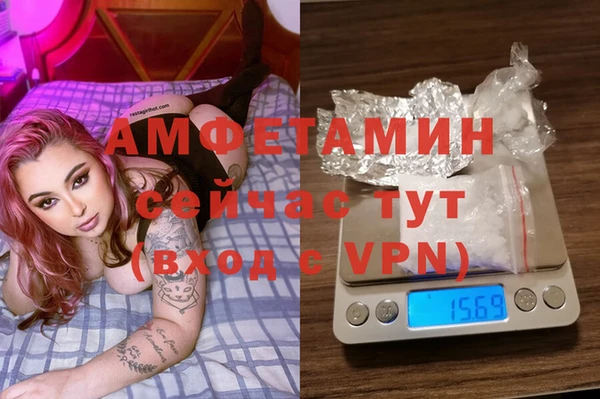mix Балахна