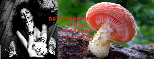 mix Балахна