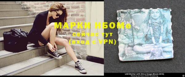 гашиш Баксан