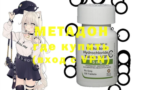 mix Балахна