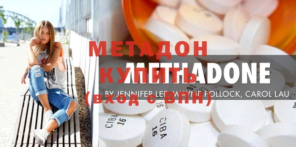 mix Балахна