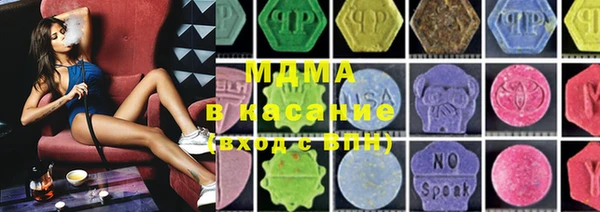2c-b Балабаново