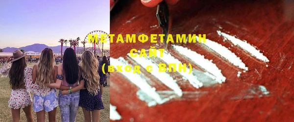 mix Балахна
