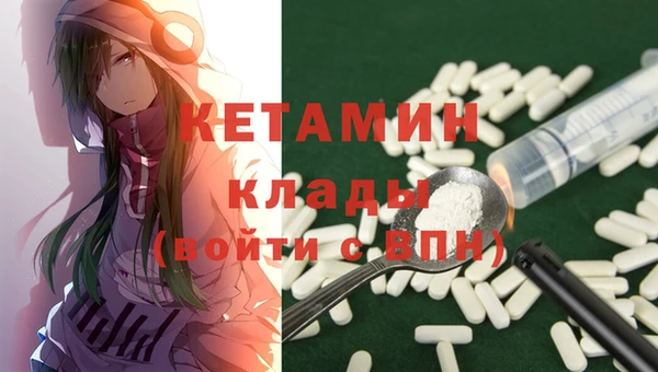гашиш Баксан