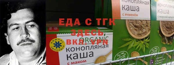 гашиш Баксан