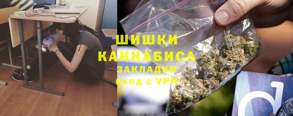 2c-b Балабаново