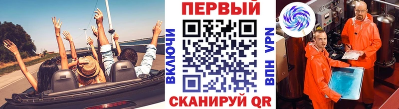 Первитин Декстрометамфетамин 99.9% Волгореченск